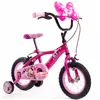 Children's Bike Huffy 22230W Pink