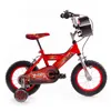 Children's Bike Huffy 22481W Red