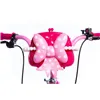 Children's Bike Huffy 21998W
