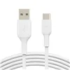 USB-C Cable to USB Belkin CAB001BT3MWH White 3 m (1 Unit)
