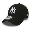 Sports Cap New Era 9FORTY YAN 10531938 (One size)