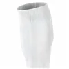 Adult's Football Socks Nike CLASSIC II SX5728 100 White