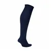 Adult's Football Socks Nike CLASSIC II SX5728 411 Navy Blue