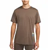 Men’s Short Sleeve T-Shirt Nike Dri-FIT Brown