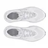 Running Shoes for Adults Under Armour Summit Trek White