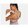 Sports Bra Under Armour Infinity High Brown