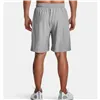 Men's Sports Shorts Under Armour Tech Vent