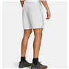 Men's Sports Shorts Under Armour Wordmark