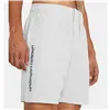 Men's Sports Shorts Under Armour Wordmark