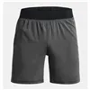 Men's Sports Shorts Under Armour Fleece Jogger Black