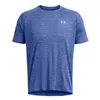 Men’s Short Sleeve T-Shirt Under Armour Tech Textured Ss Dark blue