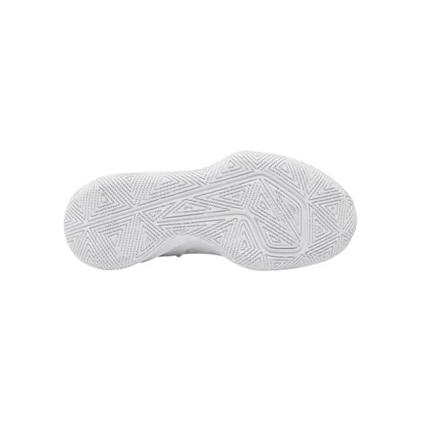 Basketball Shoes for Adults Nike Zoom Hyper Speed Court White