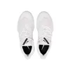 Basketball Shoes for Adults Nike Zoom Hyper Speed Court White