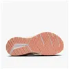 Running Shoes for Adults Brooks Revel 7 Beige