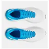 Running Shoes for Adults Under Armour Infinite Pro 2 White