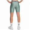 Sports Leggings for Men Under Armour Hg 8In Fitness