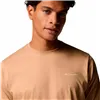 Men’s Short Sleeve T-Shirt Columbia North Cascades™ Sleeve