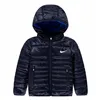 Children's Sports Jacket Nike Dark blue