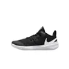 Basketball Shoes for Adults Nike Zoom Hyper Speed Court