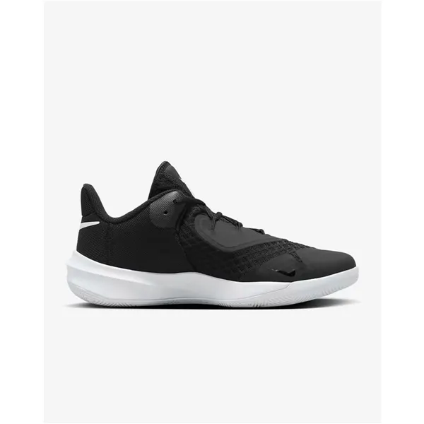 Basketball Shoes for Adults Nike Zoom Hyper Speed Court