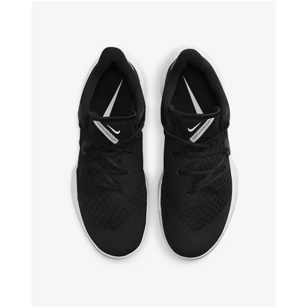 Basketball Shoes for Adults Nike Zoom Hyper Speed Court