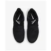Basketball Shoes for Adults Nike Zoom Hyper Speed Court