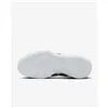 Basketball Shoes for Adults Nike Zoom Hyper Speed Court
