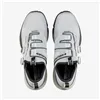 Adult's Padel Trainers Head Motion Pro BOA White