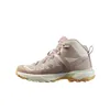 Hiking Boots Salomon X Ultra 360 Edge Mid Gtx