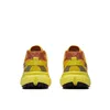 Men's trail running shoes (mountain running) Merrell Agility Peak 5 Yellow