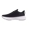 Running Shoes for Adults Under Armour Infinite