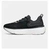 Running Shoes for Adults Under Armour Infinite Elite 2 Black