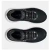 Running Shoes for Adults Under Armour Infinite Elite 2 Black