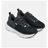 Running Shoes for Adults Under Armour Infinite Elite 2 Black