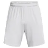 Men's Sports Shorts Under Armour Tech Grey