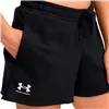 Sports Shorts for Women Under Armour Rival Terry Short Black