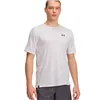 Men’s Short Sleeve T-Shirt Under Armour Tech Light grey