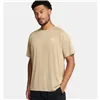 Men’s Short Sleeve T-Shirt Under Armour Tech Textured SS Beige