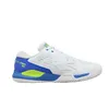 Men's Tennis Shoes Wilson Rush Pro Ace White