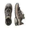 Men's trail running shoes (mountain running) Salomon Xa Meta Gore-Tex Brown