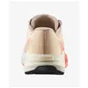 Trail running shoes for women Salomon Pulsar W Tender Beige