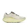 Men's trail running shoes (mountain running) Merrell Promorph Yellow