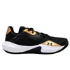 Basketball Shoes for Adults Under Armour Lockdown 7 Black