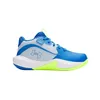 Basketball Shoes for Children Under Armour Ps Lockdown