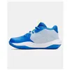 Basketball Shoes for Children Under Armour Ps Lockdown
