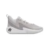 Basketball Shoes for Adults Under Armour Curry 3Z 25 Grey