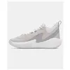Basketball Shoes for Adults Under Armour Curry 3Z 25 Grey