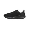 Running Shoes for Adults Under Armour Charged Black