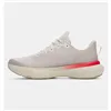 Running Shoes for Adults Under Armour Infinite Light Pink