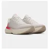 Running Shoes for Adults Under Armour Infinite Light Pink